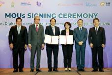 Partnership supporting Thailand 4.0
