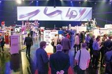 Wittmann launched new products at 40th anniversary celebration