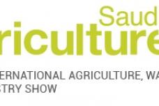Saudi Agriculture 2014 encourages new investments