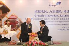 Borouge, CUP Beijing ink partnership agreement