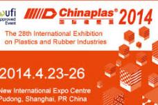 CHINAPLAS 2014: Show Information