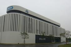 PSG inaugurates Shanghai manufacturing plant