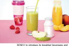 Vibrant growth in energy drinks,RTD teas