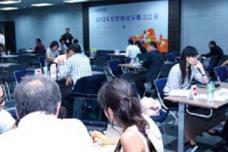 Trade meetings at TaipeiPlas expected to generate $13.36 million sales