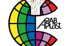 Gulf states control 11% of the $600Bn global petrochemical industry