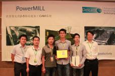 Delcam reaches 2,500 customers in China
