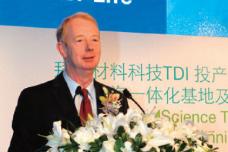 Bayer plans further expansion in Asia