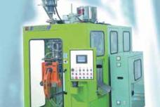 H Series automatic extrusion blow moulding machine