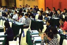 Ringier to hold Advanced Composite Materials Application Summit