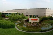Husky creates medical and specialty packaging business
