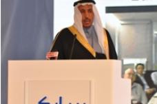 SABIC Academy inaugurated in Riyadh