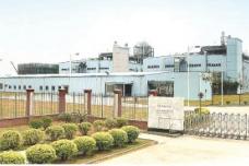 INVISTA gains EIA approval for Shanghai plant