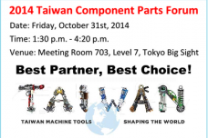 ‘Taiwan Component Parts Forum’ at JIMTOF 2014