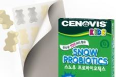 Children’s probiotic supplement is sugar- and gluten-free