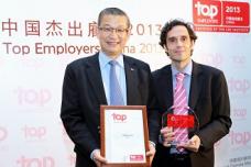 SABIC awarded “Top Employer” in China for third consecutive year
