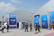 GTIEC: Great location for TMTS 2012