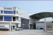 Kautex Maschinenbau to open another plant