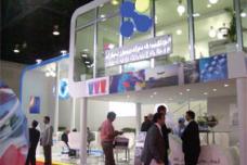 Industrial zones lure plastics manufacturers