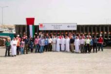 EMAL celebrates latest additions to its Phase II expansion