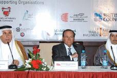 Gulf industry forum brings future into focus