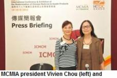 One-stop platform for Chinese medicine and health products