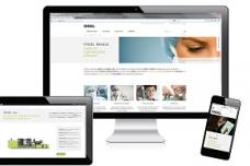 ENGEL launches new website