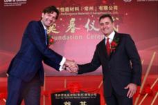 Bonar to construct plant in Changzhou