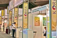 South Korea's Medical Equipment Industry