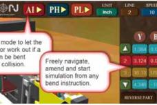 3D simulator speeds tube
