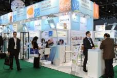 New attractions at Vitafoods Europe 2013
