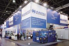 Kautex Maschinenbau has new investors