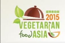 Vegetarian Food Asia 2015 addresses sharp rise in region’s vegetarian consumer group