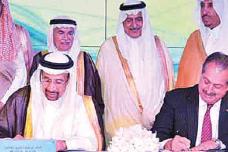 Saudi Aramco, Dow Chemical in a $20-B joint venture