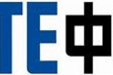 ZTE, Airtel win ‘Best Cost Efficiency Initiative’ at AfricaCom Awards