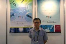 [TaipeiPlas 2012] Ever Polymer sees rapid development in markets for TPEs