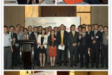 2012 Ringier Technology Innovation Awards for the Plastics Industry Winners announced