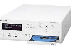 Medical SERVICES, IT SYSTEMS, NETWORKS and SOFTWARE