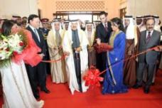 Gulf Industry Fair 2013 dates confirmed