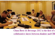 China Brew & Beverage 2012