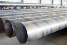 Saudi Arabia to capture major share of HSAW pipes market