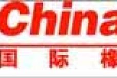 CHINAPLAS 2012 breached the 100,000 mark for visitor registration