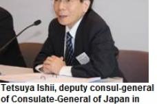 HK events to spotlight Japan as first partner country