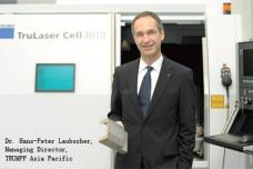 TRUMPF: Marking lasers from Asia for Asia