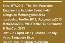 MTA 2013: Redefining precision engineering