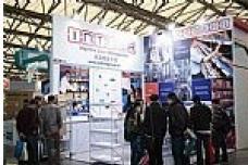 Buyers from home, abroad to explore business opportunities in CeMAT 2012