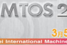 Perspectives of TIMTOS 2013