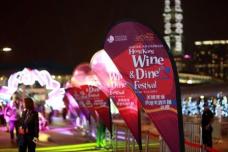 Hong Kong Wine and Dine Festival: Sweet Bordeaux set the mood