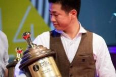 ICTF: Coffee, tea and competitions