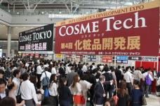 COSME Tech and COSME TOKYO return in October