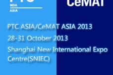 PTC ASIA/CeMAT ASIA 2013